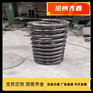 ���ιܵ��������� �����ⵯ��֧���� ֧�ֶ���
