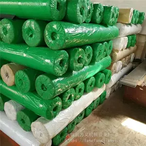 方义供应 热收缩包装膜质量稳定支持定制