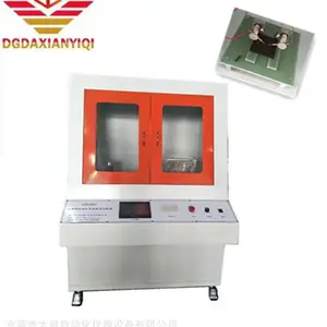 ���Է���ASTMD495��׼��DX8413�͵绡�����
