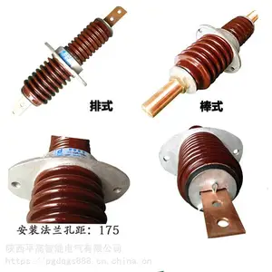 10KV�մɴ�ǽ�׹�CWW-10/1250A