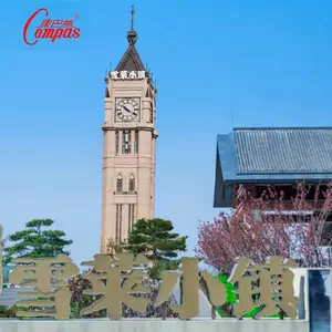 ����ά�� ����˿�ӱ� �������� ��¥���� ����ʱ�� ��ǽ���� ¥������