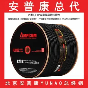 ���տ�AM-318 ��ɫ�ֱ� 10������ˮ��ͷ