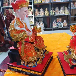 ����ү������������ �����������ֵ��ܷ��� �繫���ŵ�����ү����