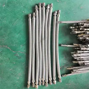 性价比高DN25防爆挠性管 抗振能力强防爆挠性管 DN25防爆挠性管