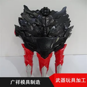 注塑儿童武器手办手板复模 东莞市可供应批量制作注塑模具
