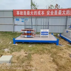 长治工艺质量样板,建筑工地样板展示 制作工艺
