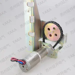 专用于西门子8DJ20的电动操作机构