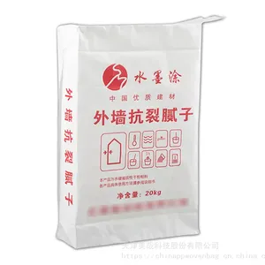 史太林格天津机喷抹灰石膏包装