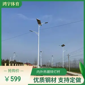 ����ʽ�߸˵�12-20�׾������������ư�װ��ʽ����