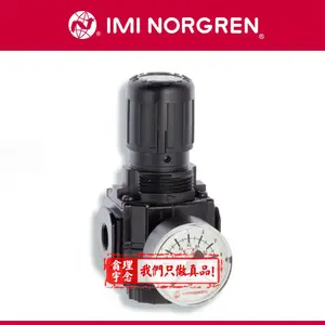 NORGREN/诺冠 调压阀R68G-NNT-NSN