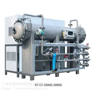 供应水冷型大型***型臭氧发生器 KT-CY-3000G-5000G（可定制，带PLC控制系统）