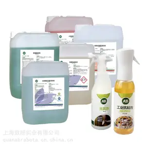 ���ڹ�ҵ��ϴ�� ���ӹ�Һ��ī�������ϴ�� ������AB������ϴ�� ��DD4126��