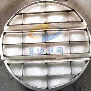 ��ƽ�����ṩ˿����ĭ�� ��������Һ�����������