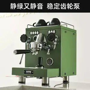 上海惠家咖啡机KD330X意式家用半自动WPM正品***线下店质保体验