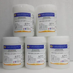 FSDZMF�� FOMBLIN KLUBER VAC1 VAC2 VAC3 ���� ��� ���� ��֬