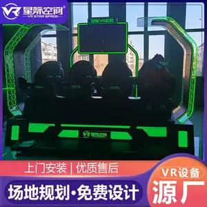 �Ǽ�VR���˶���ӰԺ ����ʽ������ʵVR�豸 �̳�������������