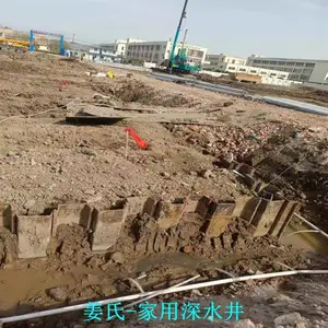 钟楼区本地钻井施工 私人家钻井 工地降水井施工方法