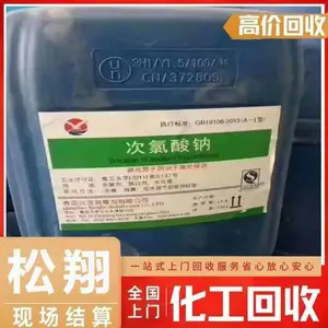 �ʻ�����ʳƷ��ԭ����-��������ԭ��-������Դ