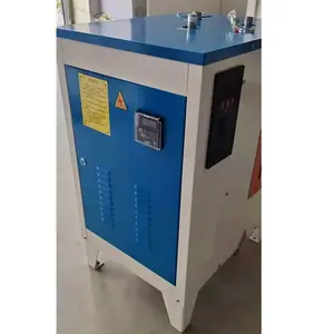 山东箱梁蒸汽养护器混凝土养护蒸汽发生器生产
