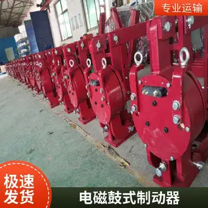 制动器抱闸纯铜线圈 ZWZ3A-400系列电磁铁鼓式制动器 焦作工力