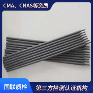���ļ�� ���������������������CNAS���ʱ��� - �����ʼ�