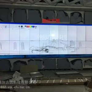 拼接屏触摸框_西藏投影+LED屏+拼接屏+红外触摸框供应