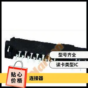 ������211PC032S5149 �ͺ���ȫ ��������IC ���� ע��