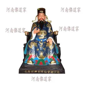 ���Ϸ���ҹ�Ӧ�Ĳ��۾�1.8�� ��������С��ͯ �����ַ�������