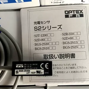OPTEX����ʿ��翪��CDD-11N-IR-5 �����䴫���� ��Ӧ����ֱ������