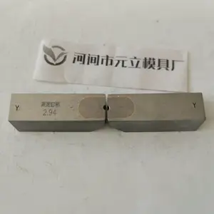 Ԫ���ƶ���ģ�� Բ���ֶ�ģ �ذ嶤ģ ��ѹģ ����