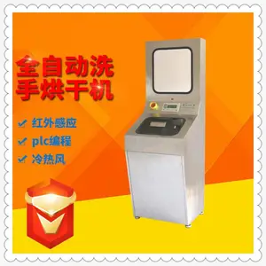 360��ä��***ϴ�ֺ�ɻ� 580�����޳��޾�һ��ʽϴ�ֺ�ɻ����� ��ӭ����