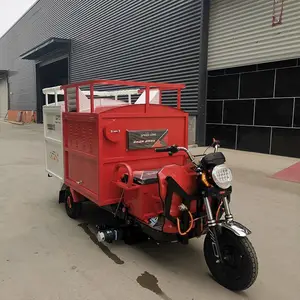 �綯��Ҷ�ռ�����һ�峵�綯������Ҷ�ռ�����ˮ��������Դ