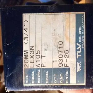 P46SRN/P46SS��ѹ������ˮ��*** �ձ�TLV��ˮ��
