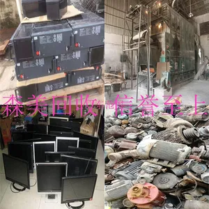 ��βţ�̳��������/��βơ�Ƴ�������գ�һϵ��ʳƷ�豸����