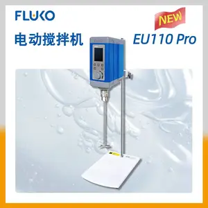 FLUKO电动搅拌机EU110Pro多功能正反转弗鲁克A级代理达平仪器