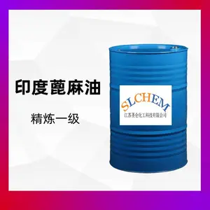 印度蓖麻油精炼一级淡黄色透明液体190千克/桶润滑油添加剂