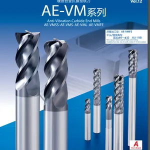 欧士机OSG AE-VM硬质合金抗振铣刀超短刃型 AE-VMSS-4