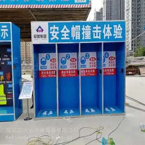 ���ɶ������ֳ���ȫ��������һվʽ����ѡ��