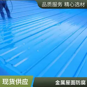 ���ɹ����� �ʸ������ᰲȫ������Ʒ��λ�����Ժ�ʩ�����