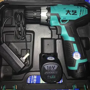 ��Ӧ����﮵���1008�����˿��16V2000mA˫�����
