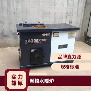 ������ˮů¯���� 200ƽ��������ů¯����