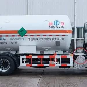 低温液体运输车_宁波槽车_宁波低温液体运输车_液氮半挂车_液氧槽车