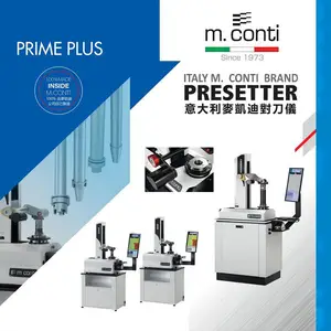 意大利 M.CONTI对刀仪、M.CONTI 刀具预调仪 P368M