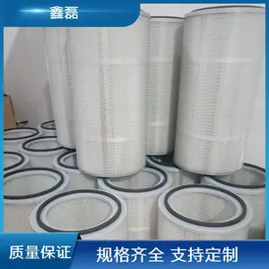320mmx750mm��о ��ʽ�۵� Ͳʽ ��ѹ������ϵͳ ��������