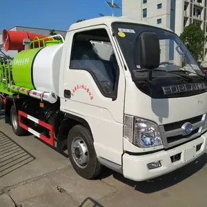 ��Ӧ�������������ɻ�����ҩ������