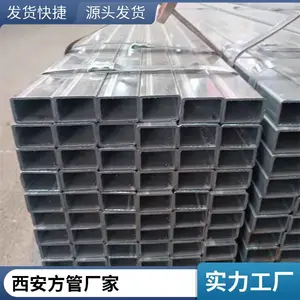 镀锌方管批发 热镀锌方管 冷镀锌方管 檀条批发