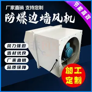 �������ͱ�ǽ�ŷ��-���α�ʽ������ǽ���-���α�ʽ������ǽ���