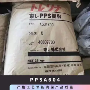 PPS �ձ����� A604 ע�ܼ� V0��ȼ������ �����㲿��Ӧ��