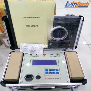 力盈VT800现场动平衡仪LWIN-8风机 电机 主轴 砂轮机不平衡校正