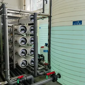 东莞华清环保废水处理一站式服务 东莞市华清环保工程供应